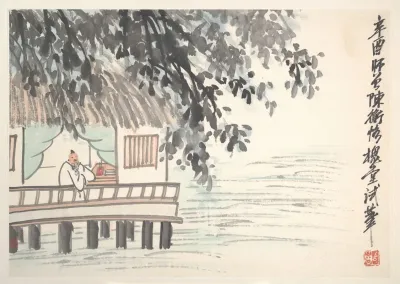 Studio By The Water