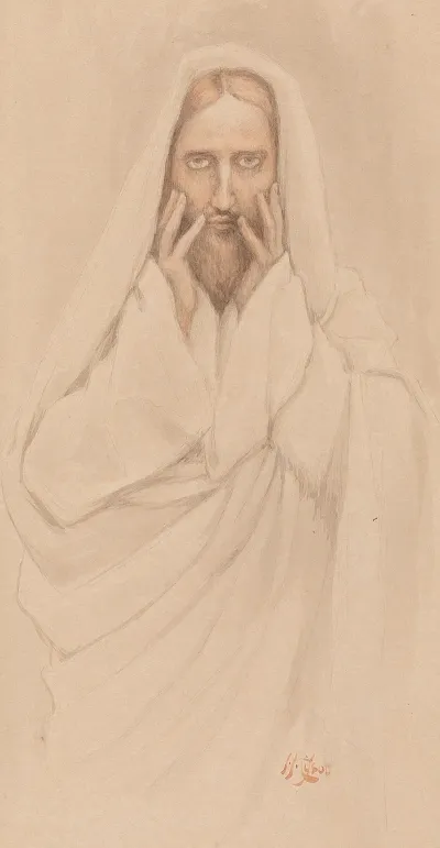 Study For Exhortation To The Sinner