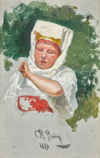 Study For Procession In An Oak Forest