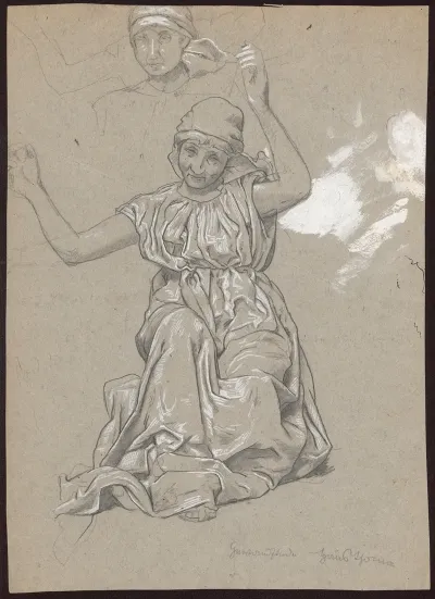 Study Of A Female Figure 8