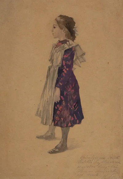 Study Of A Standing Girl 2