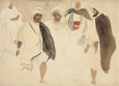Study Of Arabs 2