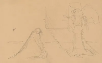 Study Of Figures