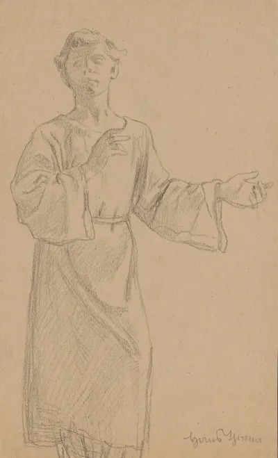 Study Of The Figure Of A Sitting Man In A Long Robe