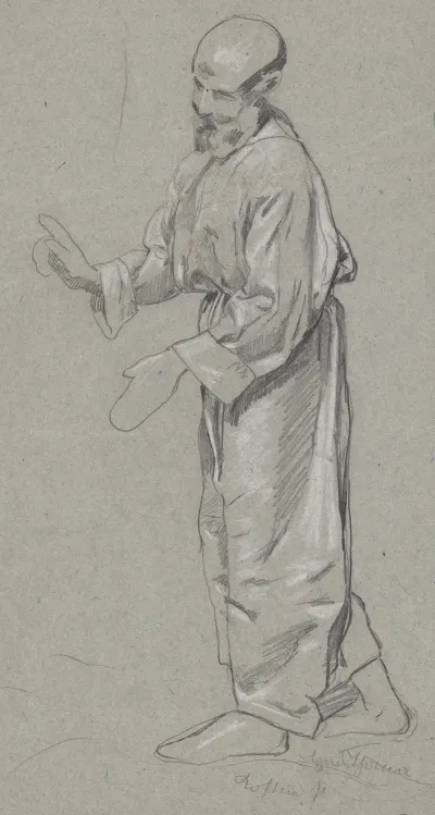 Study Of The Figure Of An Old Man In A Long Robe Gesturing For Attention With His Right Hand Walking Ahead
