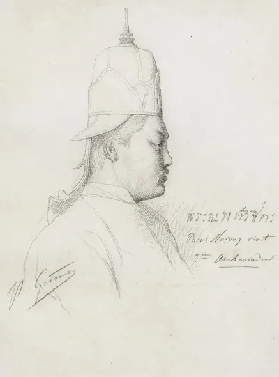Study Of The Third Siamese Ambassador From Reception Of The Ambassadors From Siam At The Chateau De Fontainbleau