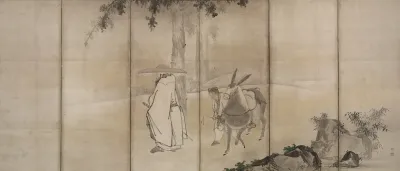 Su Shi So Shoku