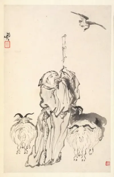 Su Wu The Shepherd