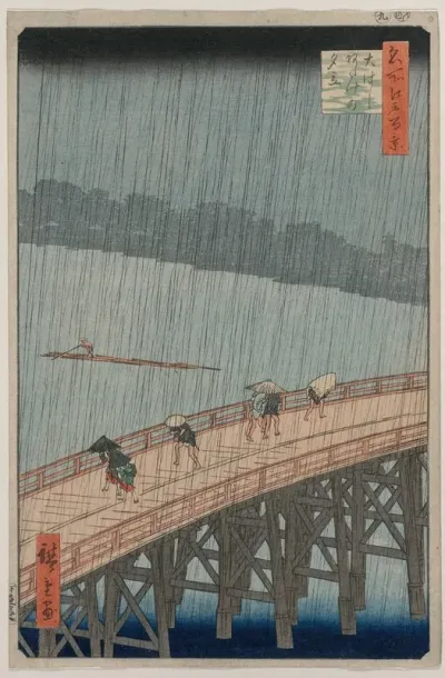 Sudden Shower Over Shin Ohashi Bridge And Atake From The Series One Hundred Famous Views Of Edo 2