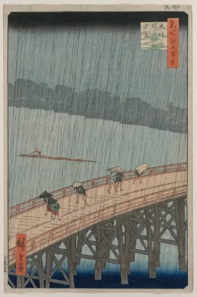 Sudden Shower Over Shin Ohashi Bridge And Atake From The Series One Hundred Famous Views Of Edo