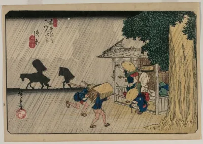 Suhara From The Series Sixty Nine Stations Of The Kisokaido