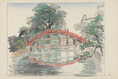 Sumiyoshi Shinto Shrine