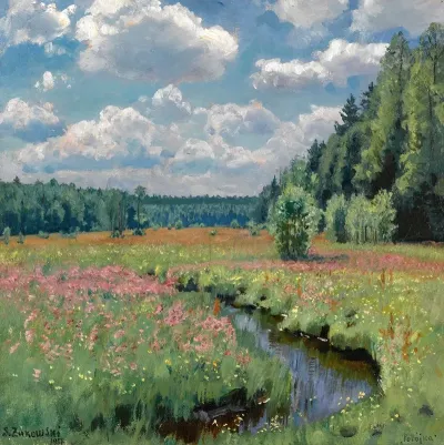 Summer Meadow Pobojka