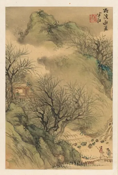 Summer Retreat