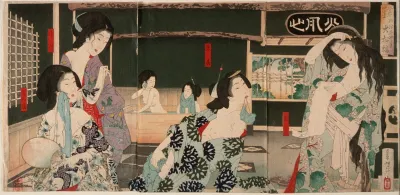 Summer Women Bathing At The Daishoro