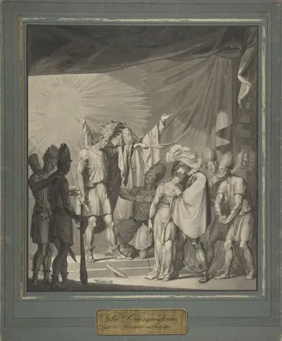 Sun King Anointing A Bound Couple From August Von Kotzebues Die Sonnenjungfrau