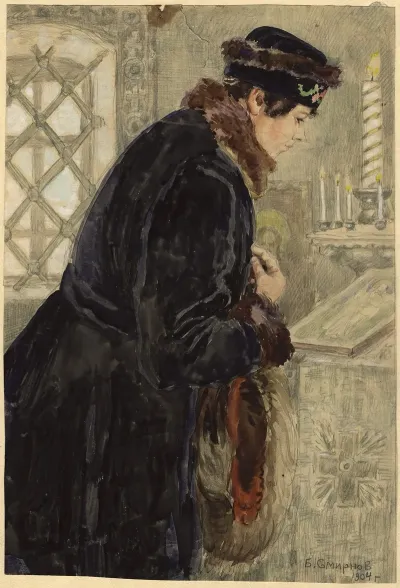 Sunday Morning Before Mass
