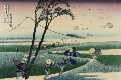 Sunshu Ejiri