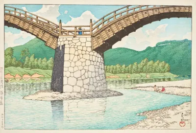 Suo Kintaikyo The Kintai Bridge In Suo Province