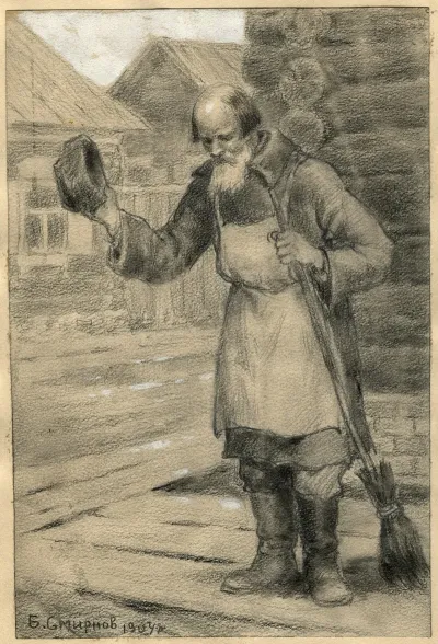 Sweeper On An Irkutsk Street