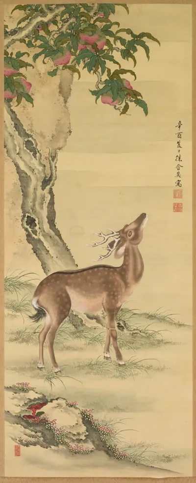Symbols Of Longevity Deer Under Peach And Pine Pine