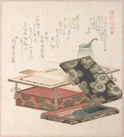 Table And Writing Set