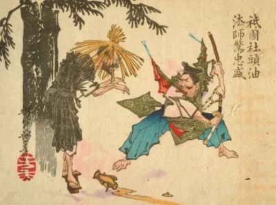 Tadamori And The Oil Thief