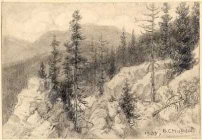 Taiga Of The Ural Mountains Near Zlatoust