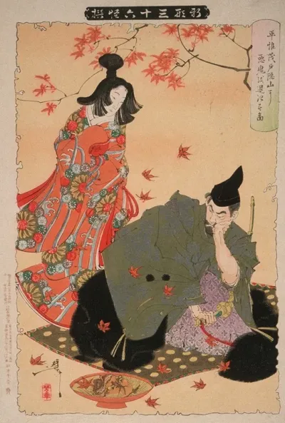 Taira No Koremochi Subjugates The Evil Demon At Togakushi Mountain