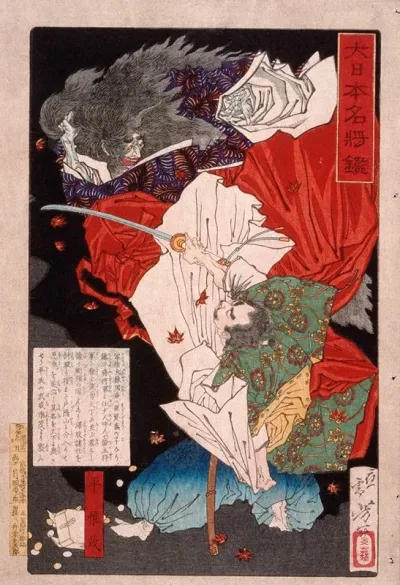 Taira No Koremori Slashing At A Demon