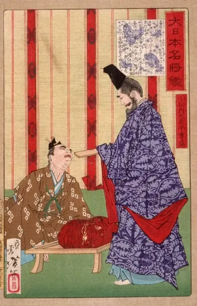 Taira No Shigemori Sending Gold To China