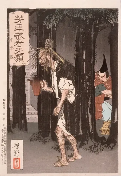 Taira No Tadamori And The Oil Thief