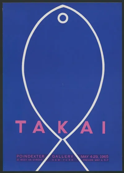 Takai 2