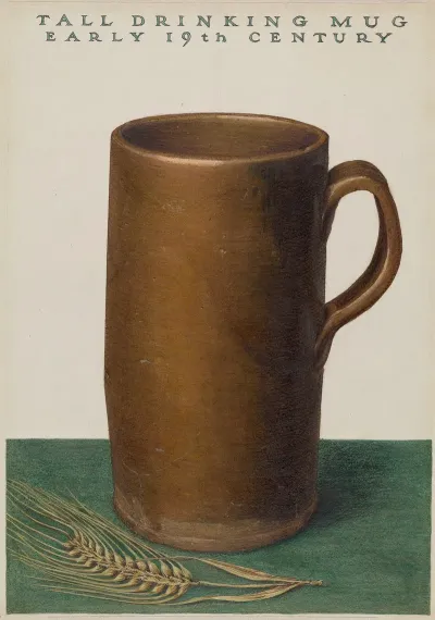 Tall Drinking Mug 2