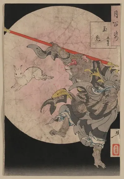 Tamausagi Songoku