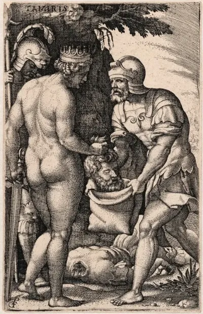Tamyris