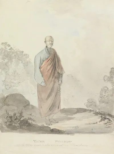 Tasee Punchou Tashi Phuntso