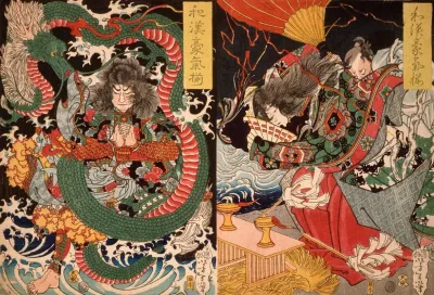 Tawaraya Toda And A Dragon Ono No Komachi Praying For Rain