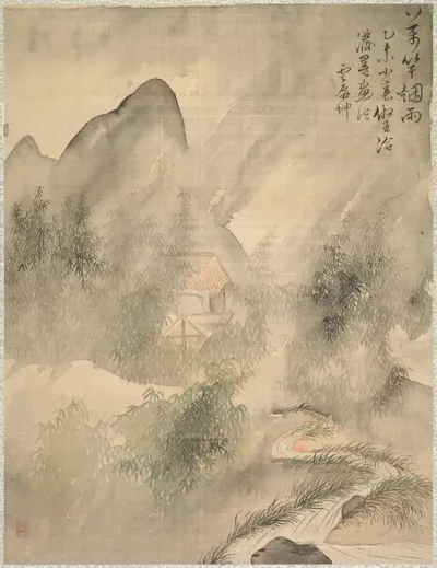 Ten Thousand Bamboos In The Mist And Rain