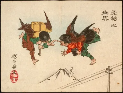 Tengu Messengers Colliding In Midair