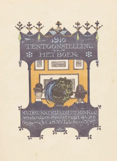 Tentoonstelling Van Het Boek