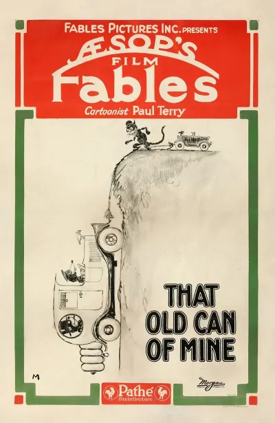 That Old Can Of Mine