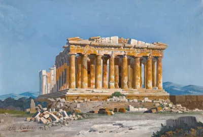 The Acropolis