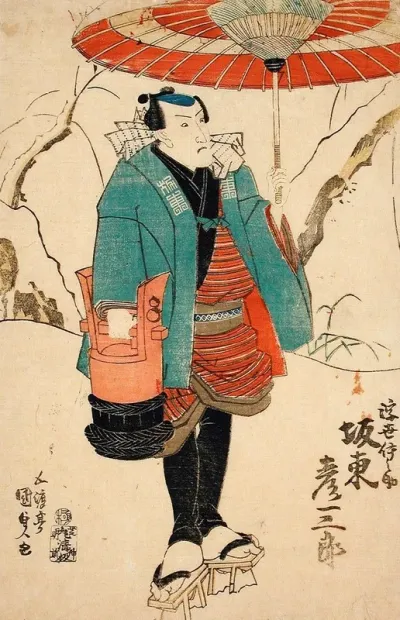 The Actor Bando Hikosaburo As Ukiyo Inosuke In Sekai Ha Taira Ume No Kaomise