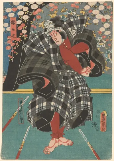 The Actor Ichikawa Danjuro In A Plaid Costume