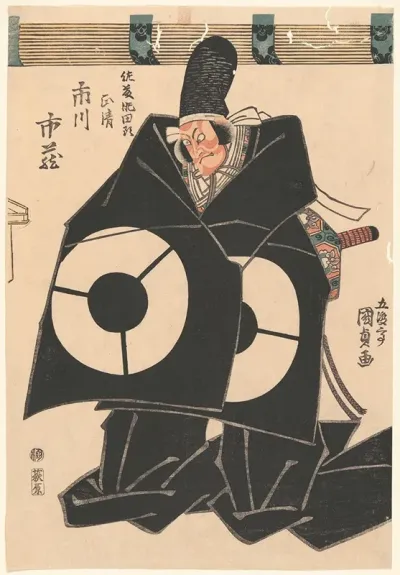 The Actor Ichikawa Ichizo In The Role Of Masakiyo