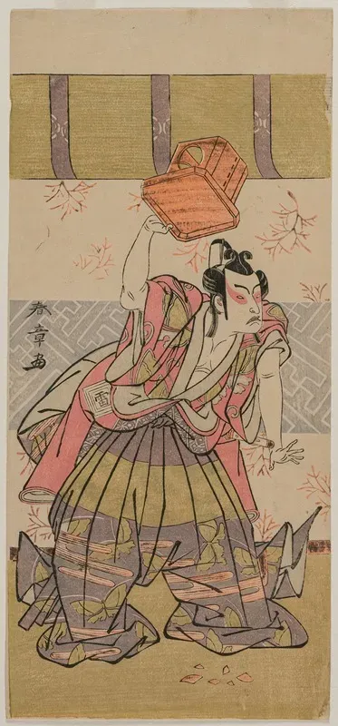 The Actor Ichikawa Raizo As Soga No Goro