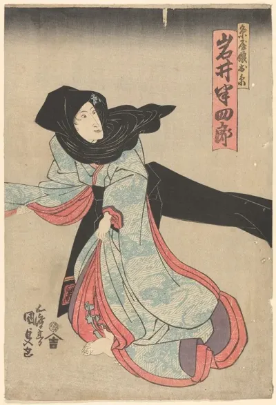 The Actor Iwai Hanshiro In The Role Of Oito
