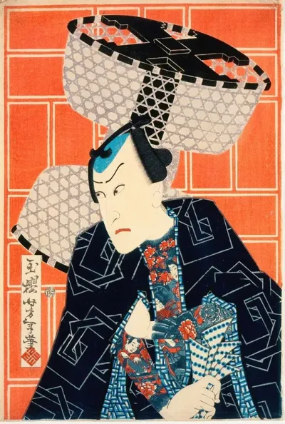 The Actor Kawarasaki Gonjuro For A Fire Troupe