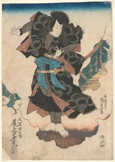 The Actor Onoe Tamizo In The Role Of Tenjuku Tokubei